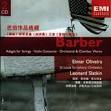 Samuel Barber